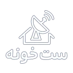 ست خونه